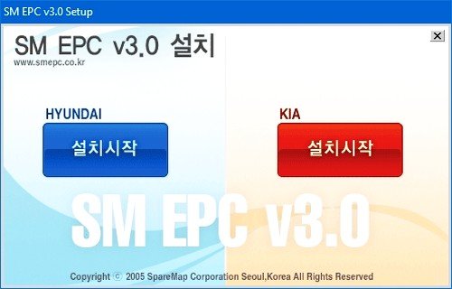 SM-EPC-Hyundai-Kia-1